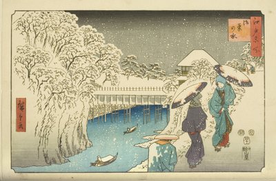御茶ノ水（カラー木版画 作： Utagawa II Hiroshige