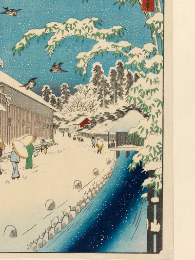 愛宕下と藪小路（愛宕小路）、1858年以前（木版からのカラープリント、マイカフレークとファブリックプリント） 作： Utagawa I Hiroshige