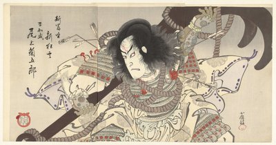 尾上 聞くゴロ あｌｓ 平 の 知盛 作： Utagawa Kokunimasa