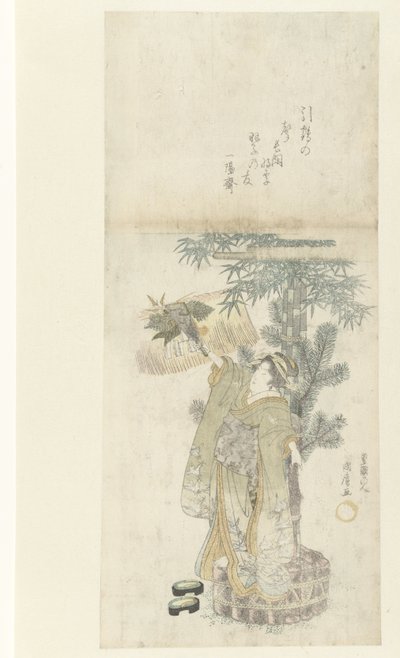 羽子板を演奏する若い女性 作： Utagawa Kunihiro