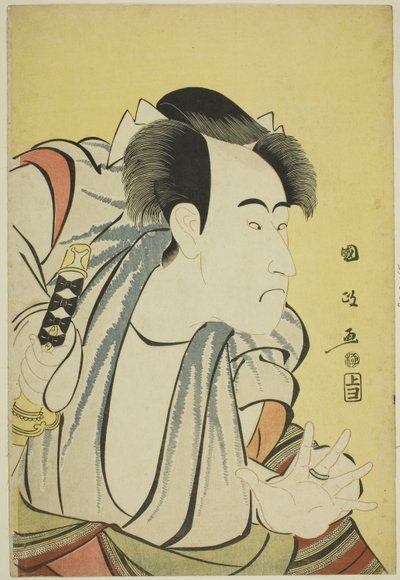 市川 団ジュロ Ｖｌ 作： 歌川国政