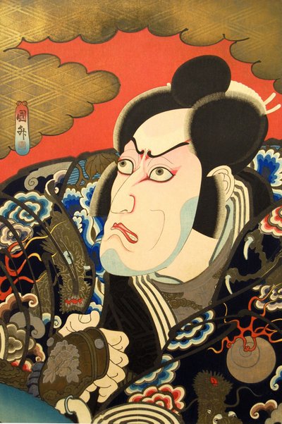 歌舞伎 あｃとｒ 市川 葡萄染 Ｖ あｓ 熊谷 ジロ 直実、 か。 １８４９。 作： 歌川国政