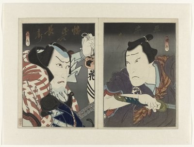 Ichikawa Ebizô V als Banzui Chôbei (l.) en Ôkawa Hashizô I als Hirai Gonpachi 作： Utagawa Kunimasu