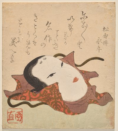 ん？ 桐文飾錦風呂敷面 作： Utagawa Kuninao