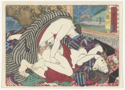 藤川停車場 藤川（オブジェクトのタイトル） エロ都への道（連載タイトル） 作： Utagawa Kunisada (I) (attributed to)