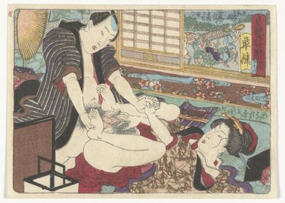 立ち寄り地 草津 草津（題名） エロ都への道（連載タイトル） 作： Utagawa Kunisada (I) (attributed to)