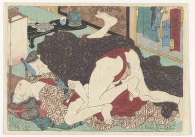 立ち寄り場所 水口 水口（オブジェクトのタイトル） エロ都への道（連載タイトル） 作： Utagawa Kunisada (I) (attributed to)