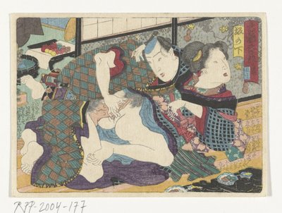 坂ノ下停留所 坂ノ下 エロ都への道（連載タイトル） 作： Utagawa Kunisada (I) (attributed to)