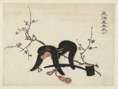 サドルとレードル 作： Utagawa Kunisada (I) (attributed to)