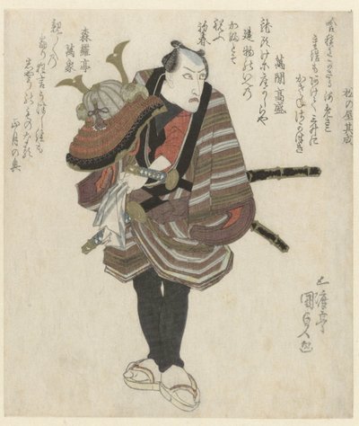 兜をかぶった武士 作： Utagawa Kunisada (I)