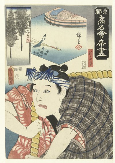 仕事人としての俳優 東都の名店（連載タイトル） とと公明懐中つくし 作： Utagawa Kunisada (I)