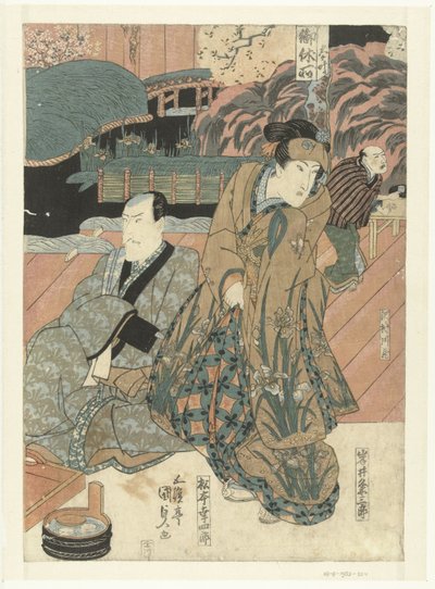 ステージ上の俳優 作： Utagawa Kunisada (I)