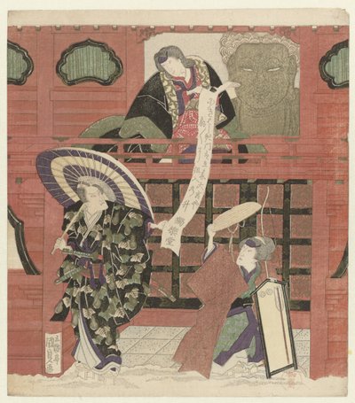 山門の三人の役者 作： Utagawa Kunisada (I)