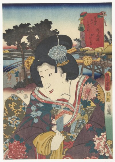 ほどがや で 53 sたちおんs ゔぁん で とかいど (せりえs ちtぇ) とかいど ごじゅさん つぎ の うち (せりえs ちtぇ おん おbじぇct) 作： Utagawa Kunisada (I)