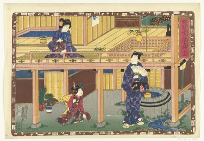 第14章 麗しの王子様の忠実なイメージ（シリーズタイトル） その姿光の写し絵 作： Utagawa Kunisada (I)