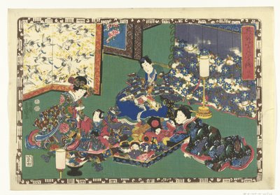 第23章 麗しの王子様の忠実なイメージ（シリーズタイトル） その姿光の写し絵 作： Utagawa Kunisada (I)