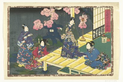 第29章 麗しの王子様の忠実なイメージ（シリーズタイトル） その姿光の写し絵 作： Utagawa Kunisada (I)