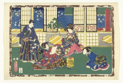 第31章 麗しの王子様の忠実なイメージ（シリーズタイトル） その姿光の写し絵 作： Utagawa Kunisada (I)