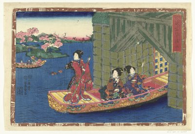 第33章 麗しの王子様の忠実なイメージ（シリーズタイトル） その姿光の写し絵 作： Utagawa Kunisada (I)