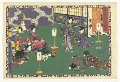 第42章 麗しの王子様の忠実なイメージ（シリーズタイトル） その姿光の写し絵 作： Utagawa Kunisada (I)