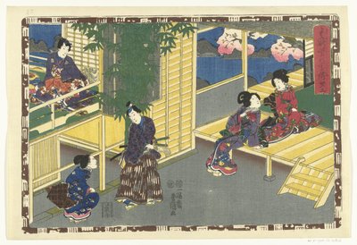 第43章 麗しの王子様の忠実なイメージ（シリーズタイトル） その姿光の写し絵 作： Utagawa Kunisada (I)