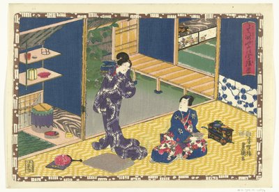 第44章 麗しの王子様の忠実なイメージ（シリーズタイトル） その姿光の写し絵 作： Utagawa Kunisada (I)