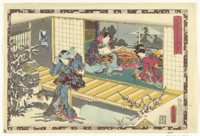 第46章 麗しの王子様の忠実なイメージ（シリーズタイトル） その姿光の写し絵 作： Utagawa Kunisada (I)