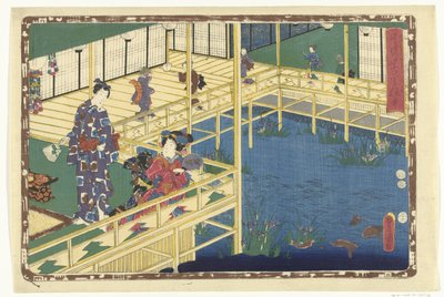 第50章 麗しの王子様の忠実なイメージ（シリーズタイトル） その姿光の写し絵 作： Utagawa Kunisada (I)