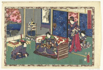 第51章 麗しの王子様の忠実なイメージ（シリーズタイトル） その姿光の写し絵 作： Utagawa Kunisada (I)