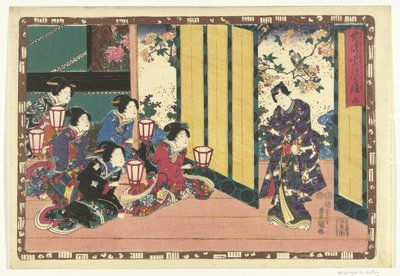 第9章 麗しの王子様の忠実なイメージ（シリーズタイトル） その姿光の写し絵 作： Utagawa Kunisada (I)