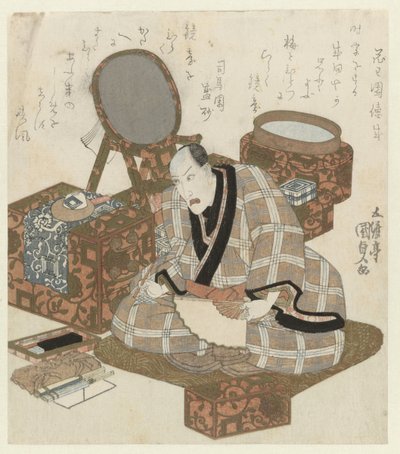 七代目市川團十郎の楽屋にて 作： Utagawa Kunisada (I)