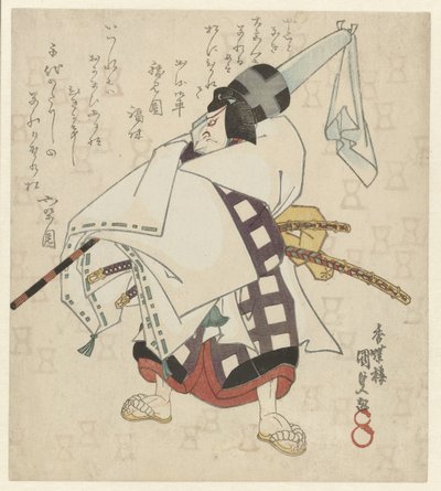 肩に日よけを巻いた男 作： Utagawa Kunisada (I)