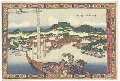 安芸国宮島 秋の宮島（題名） オランダ油絵風のイメージ（連載タイトル） コモ油絵譜 作： Utagawa Kunisada (I)