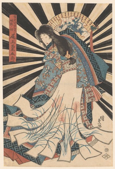 尾上 聞くゴロ イイイ 作： Utagawa Kunisada (I)