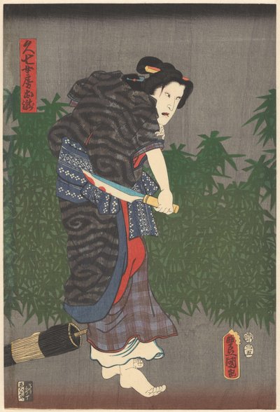 Otaki met bebloed mes in haar handen   1362808   ja       japanese Successfully Translated  Original: The Supper at Emmaus (third plate) Translat: The Supper at Emmaus (third plate) 1233830 ja japanese Successfully Translated Original: Portrait of a Man Tr 作： Utagawa Kunisada (I)