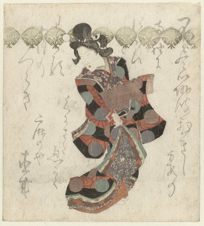 Paraderende courisane 作： Utagawa Kunisada (I)