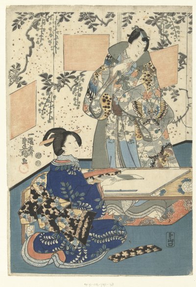 源氏王と女官 作： Utagawa Kunisada (I)