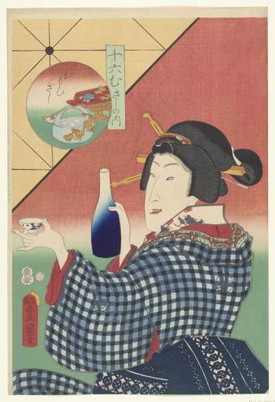 徳利とカップ ボードゲーム 十六武蔵（シリーズタイトル） 十六武蔵の内 作： Utagawa Kunisada (I)