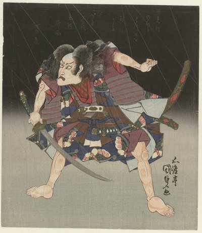 雨の中の侍 作： Utagawa Kunisada (I)