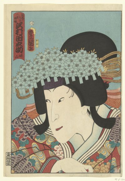 澤村田之助（オブジェの称号） 作： Utagawa Kunisada (I)