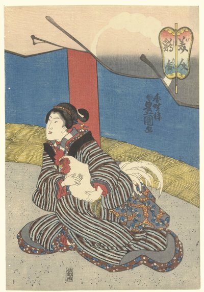 闘鶏の美女たち 美人取り合わせ 作： Utagawa Kunisada (I)