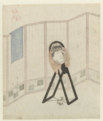 屏風に映す 作： Utagawa Kunisada (I)