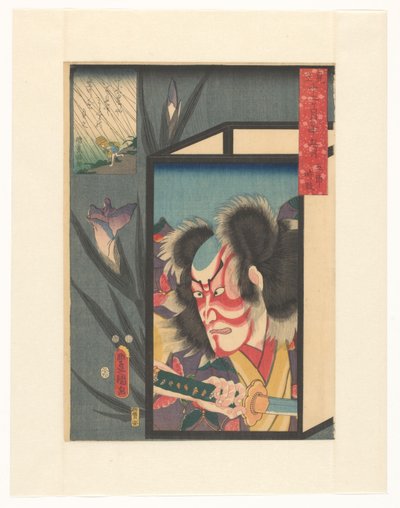 五月時宗五郎 12ヶ月のパロディ (オブジェクトの元のシリーズのタイトル) 作： Utagawa Kunisada (I)
