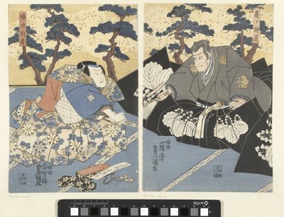 廷臣としての 2 人の俳優 作： Utagawa Kunisada (I)