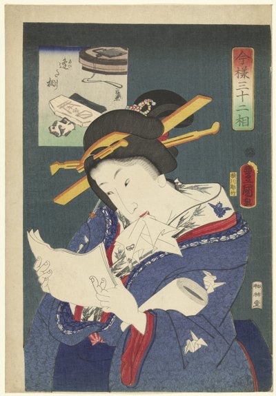 タイプ：待ち合わせ 現代の32種類（シリーズタイトル） 今よさんじゅうそ 作： Utagawa Kunisada (I)
