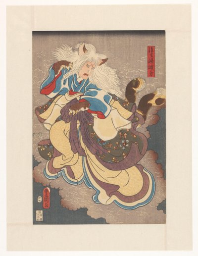 鍋島の吸血猫 作： Utagawa Kunisada (I)