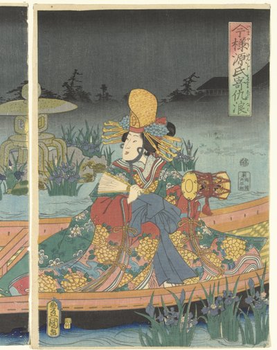 現代の源氏に敵の波が迫る 今代源氏寄るあだなみ 作： Utagawa Kunisada (I)
