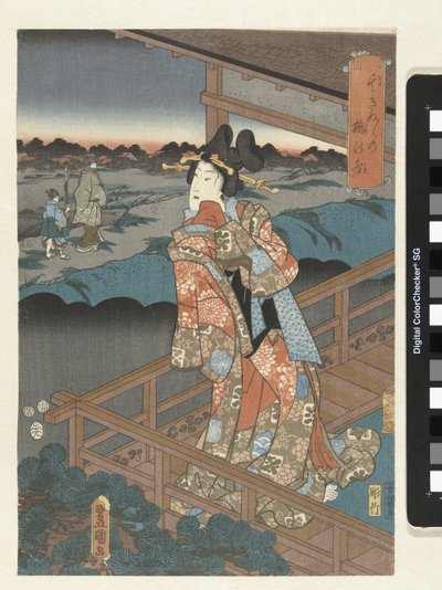 バルコニーの女性 作： Utagawa Kunisada (I)
