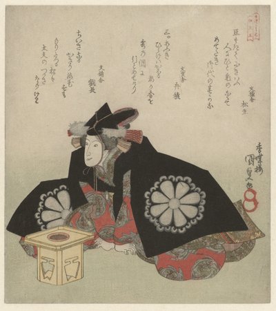 供物台の前に座る女性 作： Utagawa Kunisada (I)