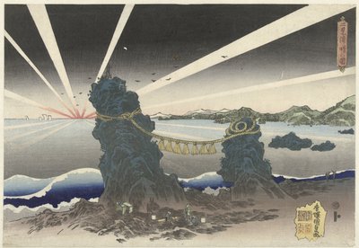ゾンソプガンテ二見ヶ浦 二見ヶ浦あけぼの図 作： Utagawa Kunisada (I)